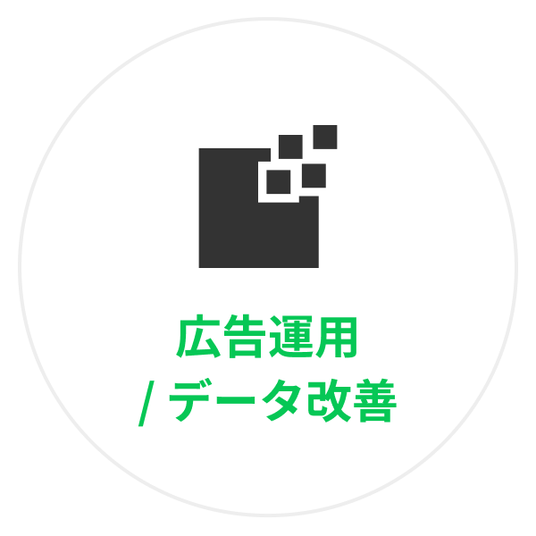 support